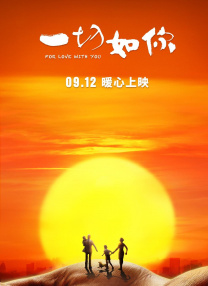 日本看片